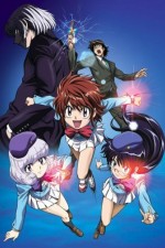 Watch Zettai Karen Children 5movies